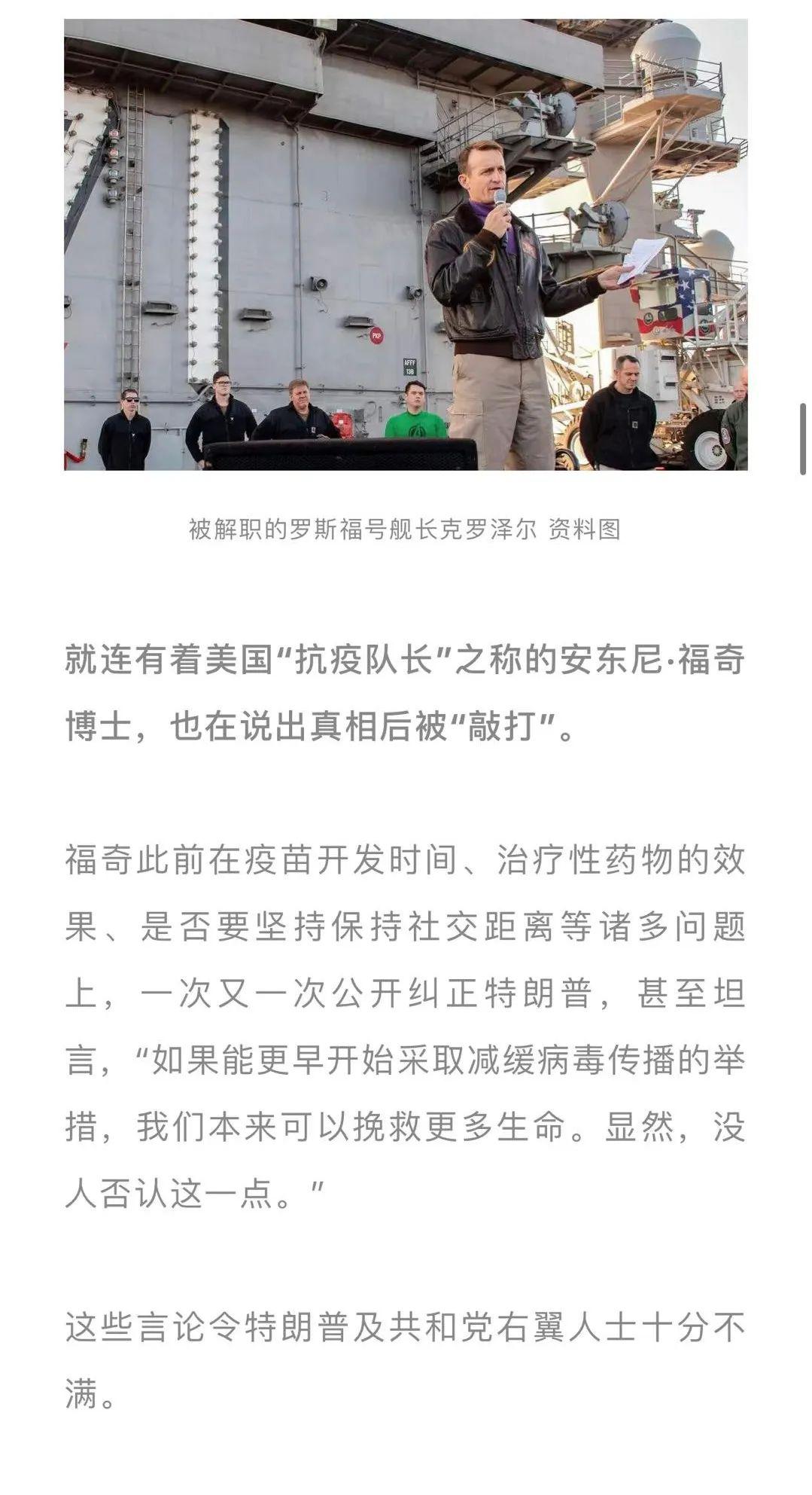 環(huán)球網(wǎng)與參考消息網(wǎng)，兩大新聞平臺的獨特魅力與影響力，環(huán)球網(wǎng)與參考消息網(wǎng)，兩大新聞平臺的獨特魅力和影響力解析