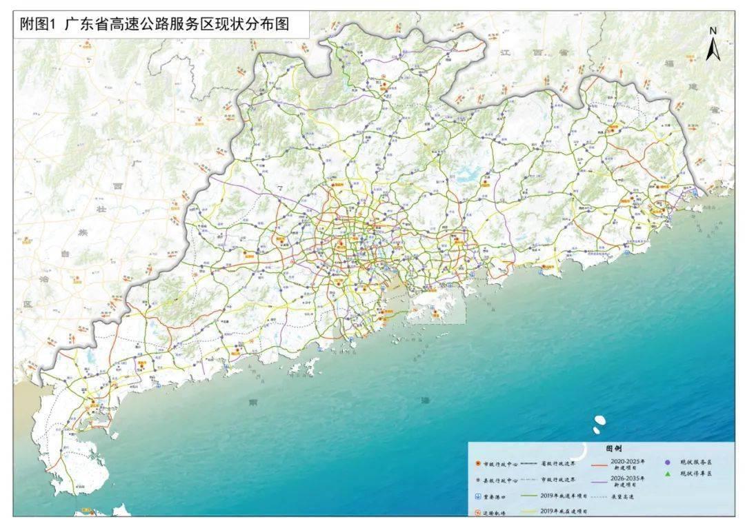 探索未來，澳門正版免費(fèi)資本車的新篇章（2025展望），澳門資本車新篇章展望，探索未來，正版免費(fèi)，共赴2025新篇章