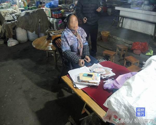 關(guān)于六開(kāi)彩天天免費(fèi)資料大全的探討與理解，六開(kāi)彩天天免費(fèi)資料大全，深入解讀與理解
