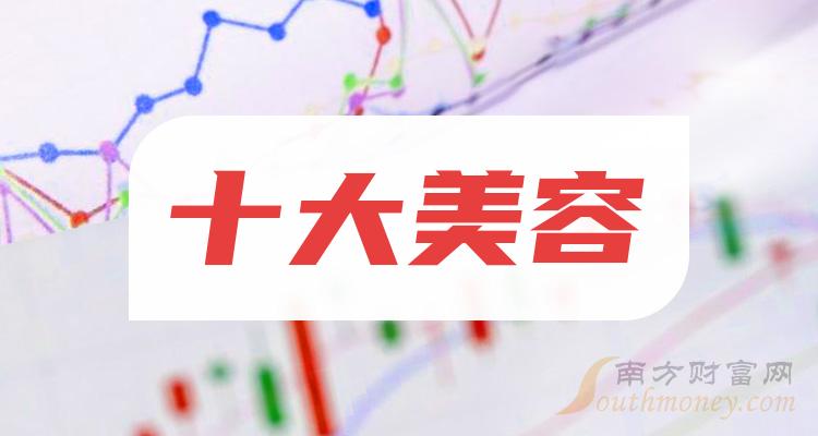 遠(yuǎn)方的星光 第5頁