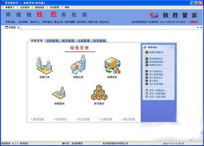 管家婆100全年歷史圖庫(kù)，追溯、解析與洞察，管家婆100全年歷史圖庫(kù)深度解析與洞察