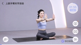 瑜伽基礎(chǔ)入門，在家練課程視頻，瑜伽基礎(chǔ)入門教程，在家練習(xí)課程視頻