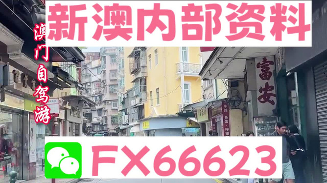 新澳最精準(zhǔn)正龍門客棧，探索精準(zhǔn)旅游的新境界，新澳正龍門客棧，精準(zhǔn)旅游的新境界探索