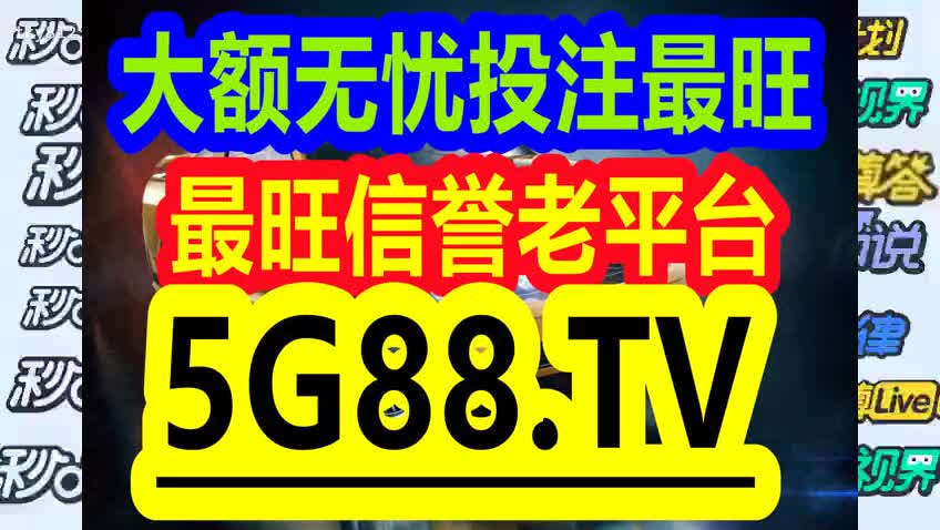 管家婆一碼中一肖資料大全，揭秘彩票預(yù)測(cè)的神秘面紗，揭秘彩票預(yù)測(cè)神秘面紗，管家婆一碼中一肖資料大全