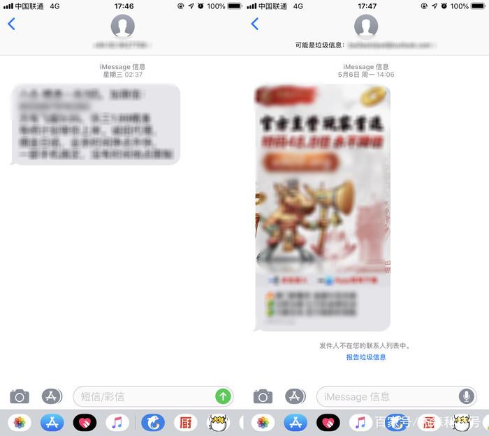 揭秘澳門六開彩開獎(jiǎng)結(jié)果，探索背后的秘密與影響，澳門六開彩開獎(jiǎng)結(jié)果揭秘，背后的秘密與廣泛影響探究