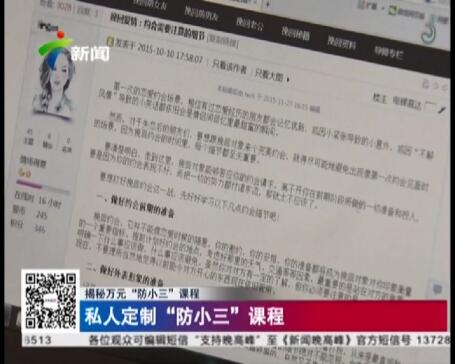 北京正規(guī)情感機(jī)構(gòu)，情感生活的護(hù)航者，北京情感機(jī)構(gòu)，情感生活的專(zhuān)業(yè)護(hù)航者