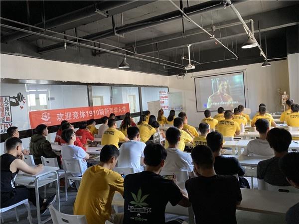 健身教練培訓(xùn)學(xué)校，塑造專業(yè)力量的搖籃，健身教練培訓(xùn)學(xué)校，培育專業(yè)力量的搖籃