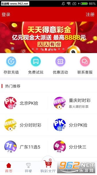 澳門天天開彩期期精準——探索彩票背后的秘密，澳門彩票秘密探索，天天開彩期期精準預(yù)測