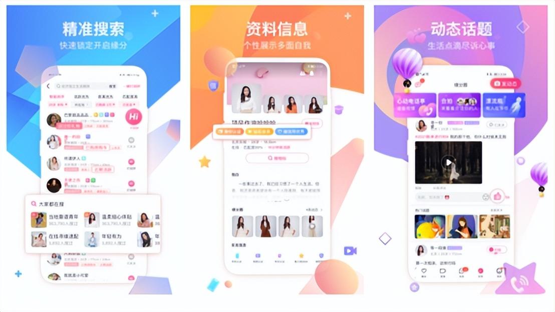 世紀(jì)佳緣會(huì)員官方登錄，探索在線婚戀世界的門(mén)戶，世紀(jì)佳緣會(huì)員登錄門(mén)戶，探索在線婚戀世界的起點(diǎn)