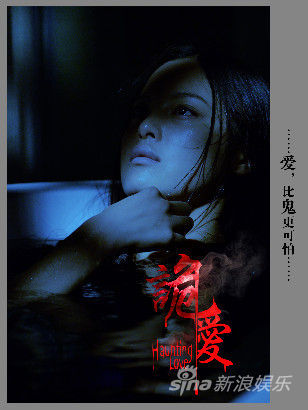 shishan 第6頁