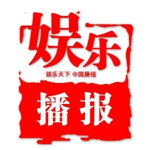 今天娛樂(lè)新聞?lì)^條新聞，聚焦娛樂(lè)圈熱點(diǎn)，娛樂(lè)圈熱點(diǎn)聚焦，今日娛樂(lè)新聞?lì)^條更新