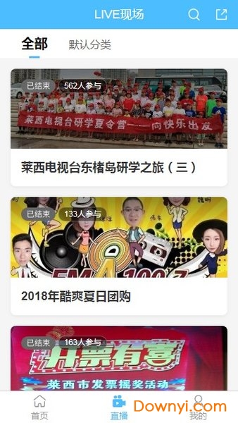 萊西真正的免費(fèi)交友，打破界限，尋找真實(shí)的自我，萊西真正的免費(fèi)交友，跨越界限，探尋真實(shí)自我