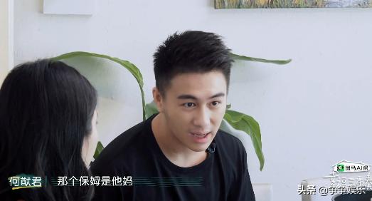 澳門六開彩開獎結(jié)果，探索與解析，澳門六開彩開獎結(jié)果解析與探索