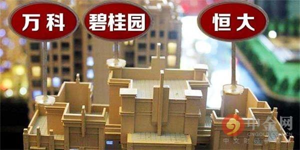 萬(wàn)科A，企業(yè)之光，行業(yè)之典范，萬(wàn)科A，企業(yè)之光，行業(yè)典范閃耀光芒