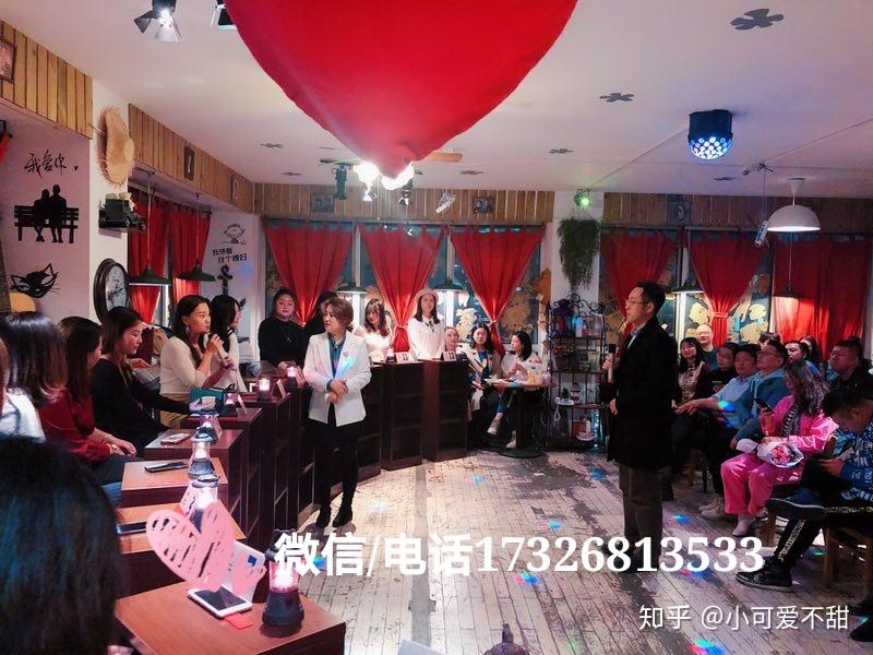 北京單身相親交友聚會(huì)，探尋都市中的情緣之旅，北京單身相親交友聚會(huì)，探尋都市情緣之旅