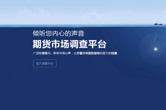 長江投資重組傳聞，未來發(fā)展的新動力，長江投資重組傳聞，未來發(fā)展的新引擎