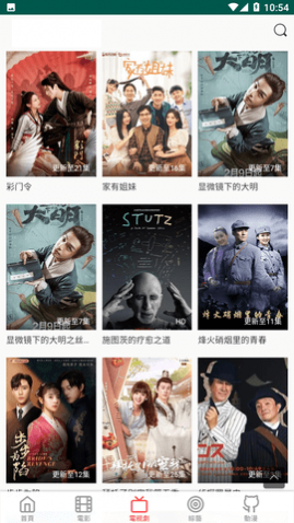 可以免費看電影的嗎？探究電影觀看方式的多樣性，免費看電影的可能性與電影觀看方式的多樣性探究