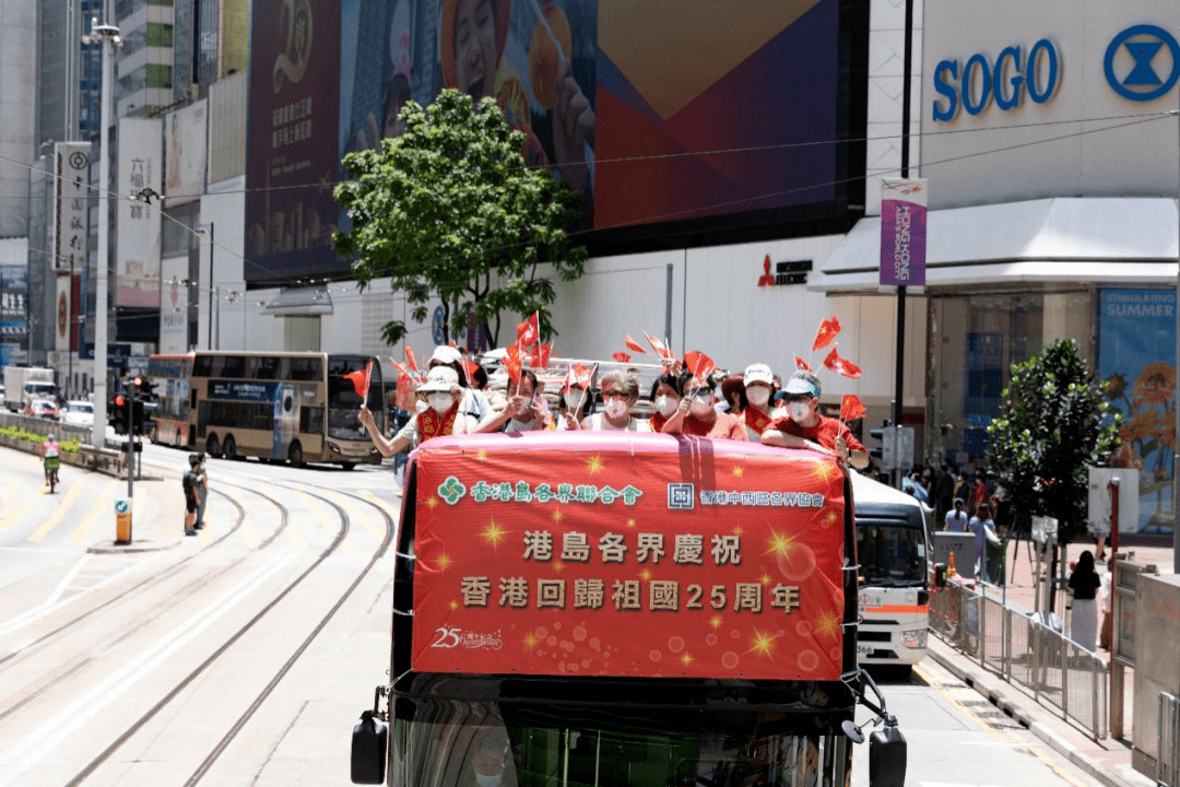 香港二四六免費(fèi)開獎(jiǎng)直播，透視彩票業(yè)的繁榮與機(jī)遇，香港彩票直播，二四六開獎(jiǎng)揭示彩票業(yè)繁榮與機(jī)遇