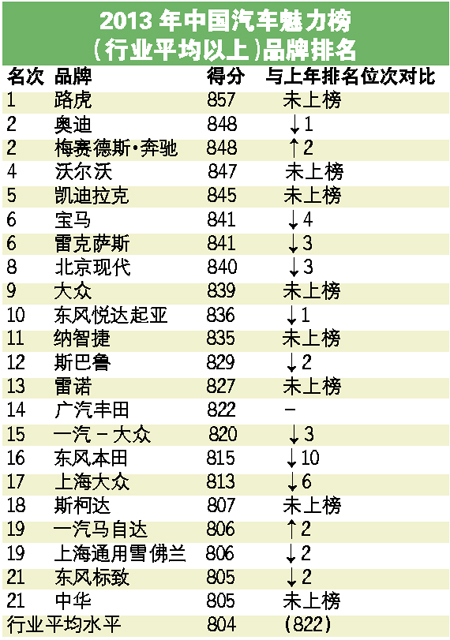鐵算算盤4887大樂透開獎(jiǎng)結(jié)果揭秘，一場(chǎng)數(shù)字盛宴的狂歡與期待，鐵算算盤4887大樂透開獎(jiǎng)結(jié)果揭曉，數(shù)字盛宴的期待與狂歡夜
