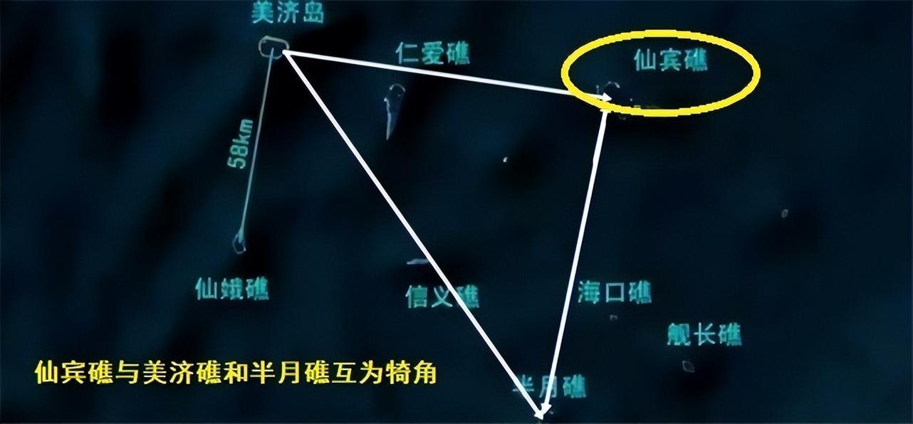 冷月如霜 第5頁