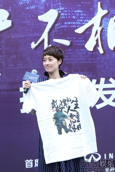 朱亞文與馬伊琍，演技的碰撞與情感的交融，朱亞文與馬伊琍，演技碰撞與情感交融的熒幕魅力