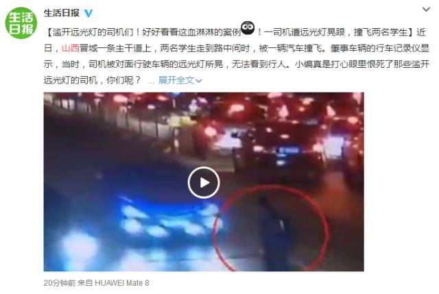 今日臺灣頭條新聞視頻，聚焦時事熱點(diǎn)，解讀最新動態(tài)，臺灣時事熱點(diǎn)解讀，今日頭條新聞視頻聚焦最新動態(tài)