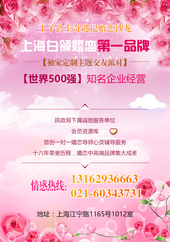 wuyating 第5頁