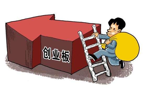 常山北明最新消息全面解讀，常山北明最新動態(tài)全面解析
