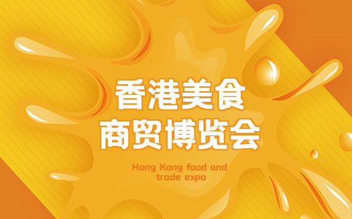 2024年8月展會一覽表，行業(yè)盛會，洞悉全球最新動態(tài)，2024年8月全球行業(yè)展會盛大開幕，洞悉最新動態(tài)與全球趨勢