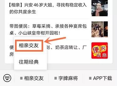 一、引言，文章引言，探索未知領域的前奏