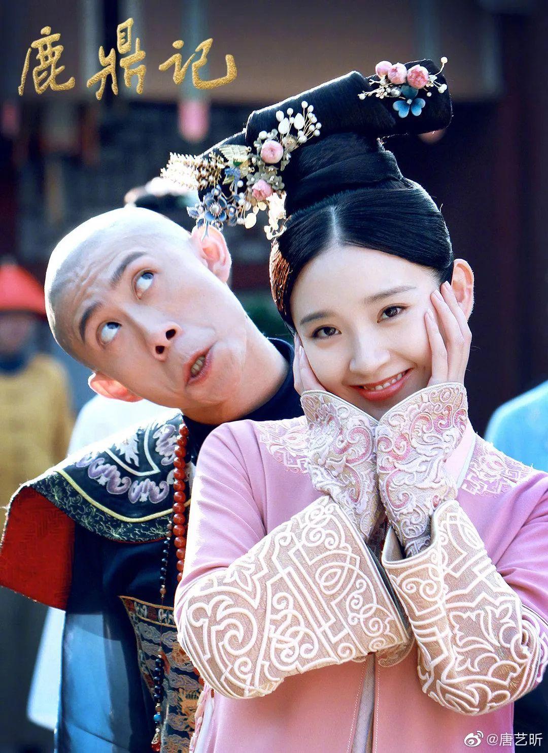鹿鼎記演員表名單，重溫經(jīng)典角色與演員陣容，鹿鼎記經(jīng)典角色與演員陣容回顧，演員表一覽