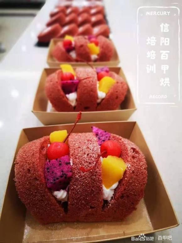 tangchengying