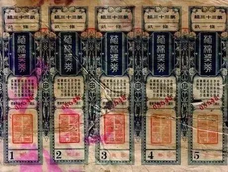 探索澳門最快開獎網(wǎng)，未來彩票的新紀元（2025展望），澳門彩票新紀元探索，最快開獎網(wǎng)與未來彩票展望（2025年）