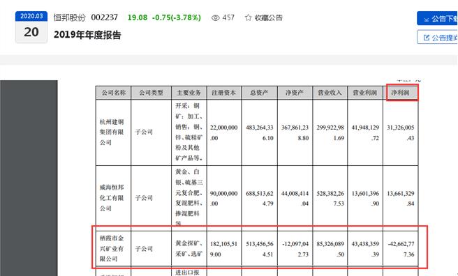 二四六香港資料期期準(zhǔn)2025——探索香港的未來之路，探索香港未來之路，期期準(zhǔn)2025與二四六香港資料展望