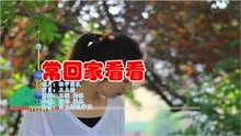 懷舊歌曲百首精選回顧，懷舊歌曲百首精選回顧，經(jīng)典旋律的永恒魅力