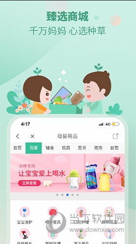 澳門管家婆今晚正版資料解析，澳門管家婆正版資料解析，今晚熱門內(nèi)容揭秘