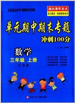 澳門三肖三碼精準(zhǔn)預(yù)測背后的秘密，揭秘黃大仙傳說與神秘文化現(xiàn)象，澳門三肖三碼精準(zhǔn)預(yù)測揭秘，黃大仙傳說與神秘文化現(xiàn)象探究