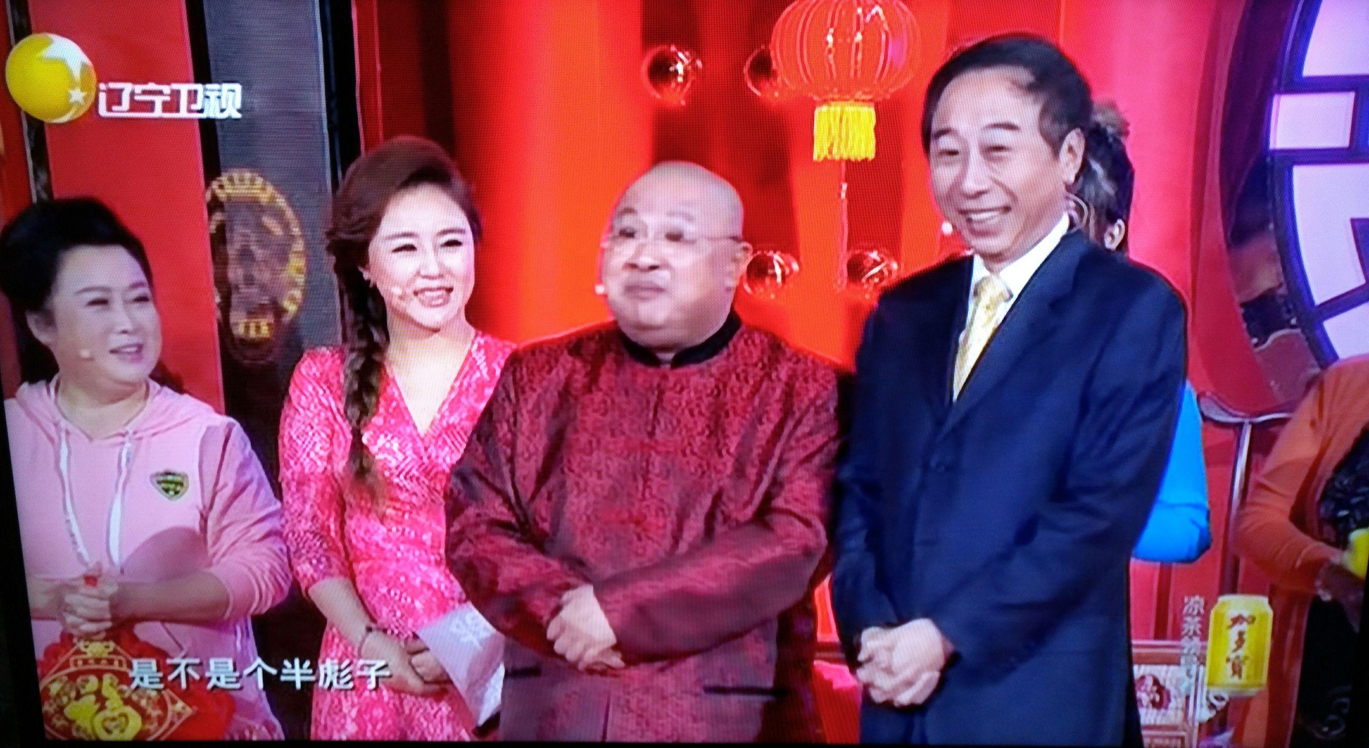 遼寧衛(wèi)視節(jié)目表，一覽眾精彩的視聽盛宴，遼寧衛(wèi)視節(jié)目表，精彩視聽盛宴全景呈現(xiàn)