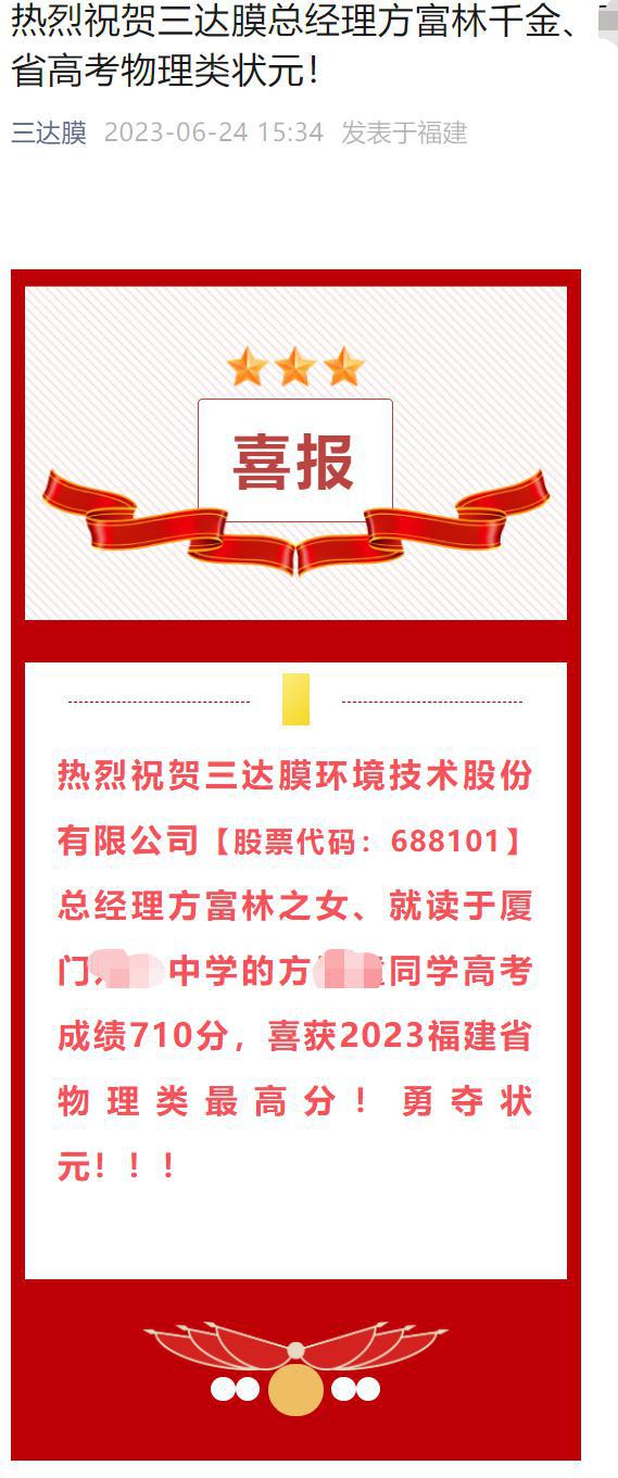 狀元論壇網(wǎng)址，探索知識的寶庫，分享智慧的舞臺，狀元論壇，知識寶庫探索與智慧分享的舞臺