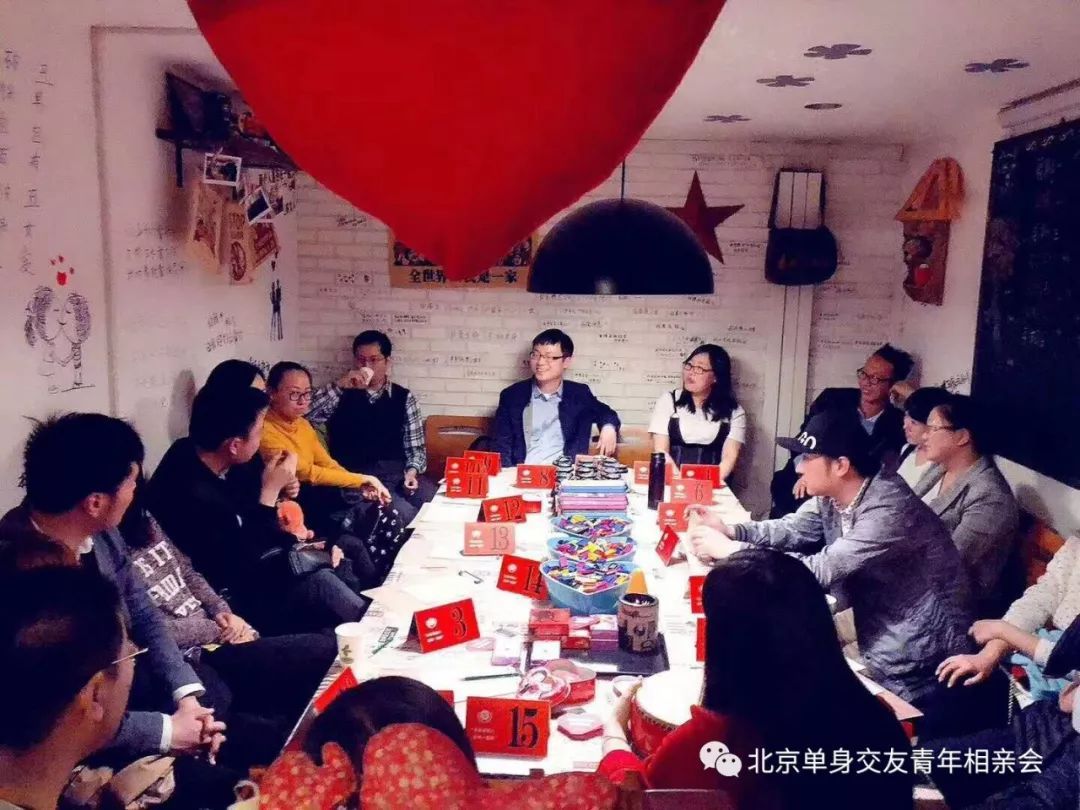北京離異群體，挑戰(zhàn)與機遇并存的生活現(xiàn)狀，北京離異群體的生活現(xiàn)狀，挑戰(zhàn)與機遇并存