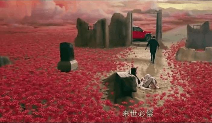 黃泉祭，古老儀式的神秘面紗，黃泉祭，古老儀式的神秘面紗揭曉