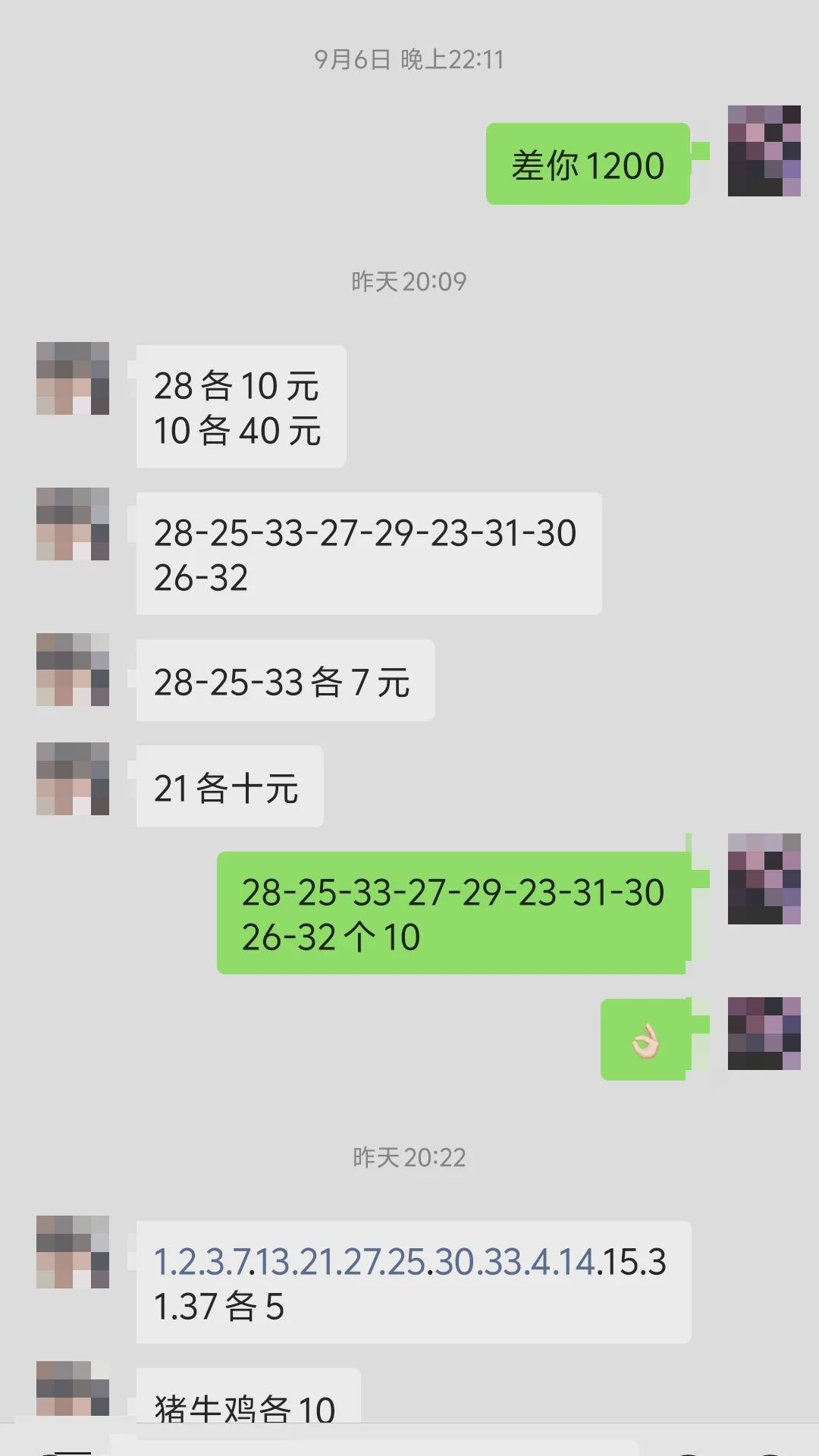 澳門六合彩生肖開獎結果及其背后的文化現(xiàn)象，澳門六合彩生肖開獎結果與文化現(xiàn)象探究