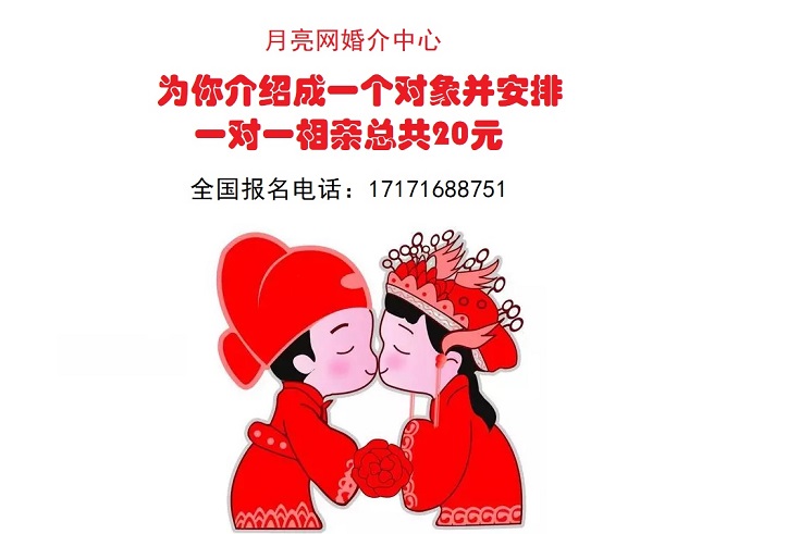 夏日清風(fēng) 第4頁