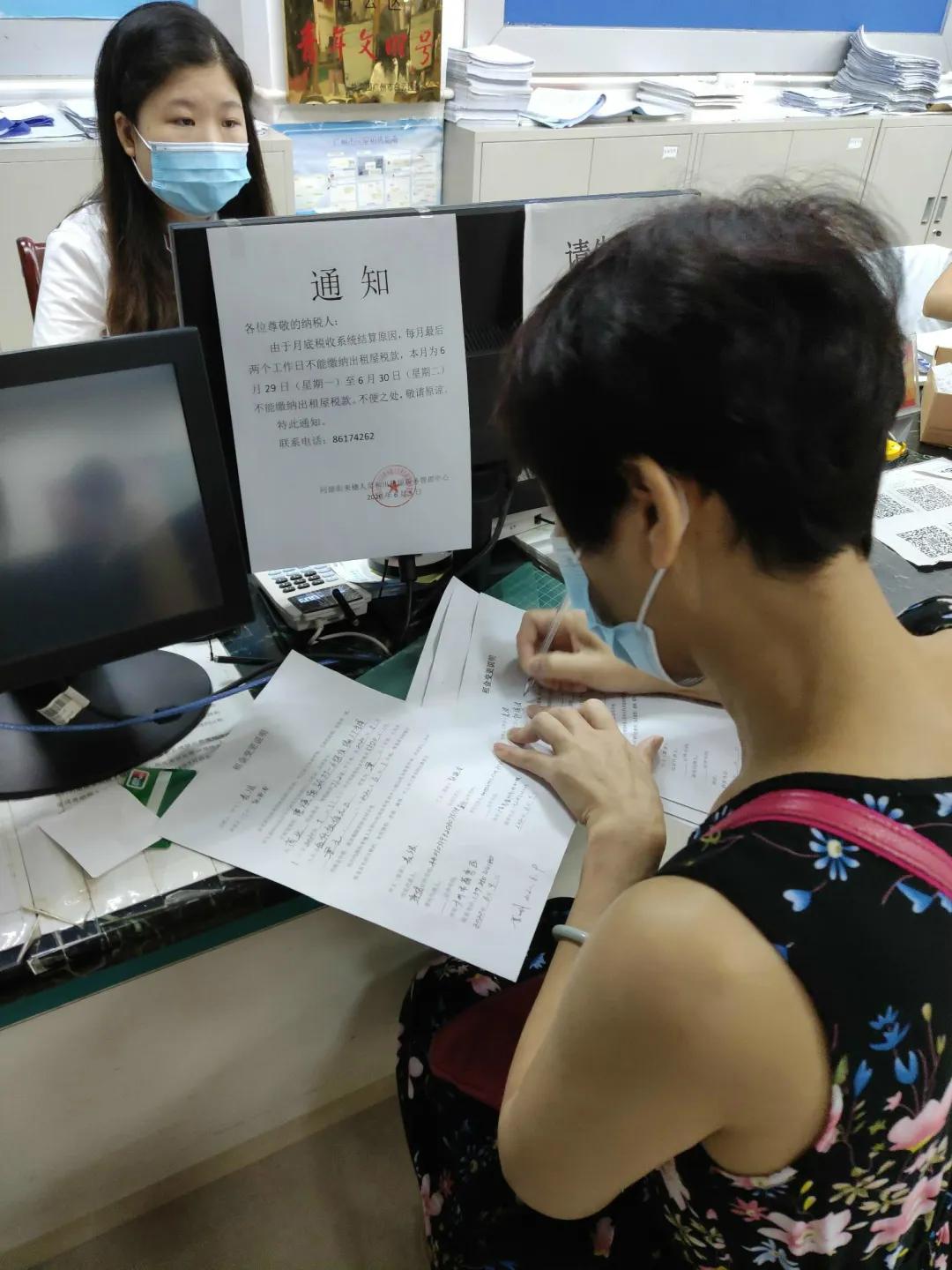 免費(fèi)24小時(shí)法律咨詢，守護(hù)您的法律權(quán)益的堅(jiān)實(shí)后盾，24小時(shí)免費(fèi)法律咨詢，守護(hù)您的法律權(quán)益的堅(jiān)實(shí)后盾