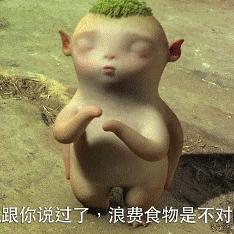 扣扣聊天，數(shù)字時代的社交新風(fēng)尚，數(shù)字時代社交新風(fēng)尚，扣扣聊天成新寵