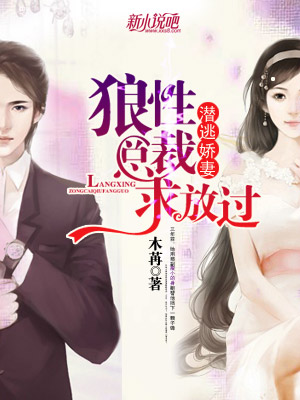 嬌妻出租，現(xiàn)代都市的復雜情感與倫理挑戰(zhàn)，嬌妻出租，現(xiàn)代都市倫理挑戰(zhàn)與復雜情感探索