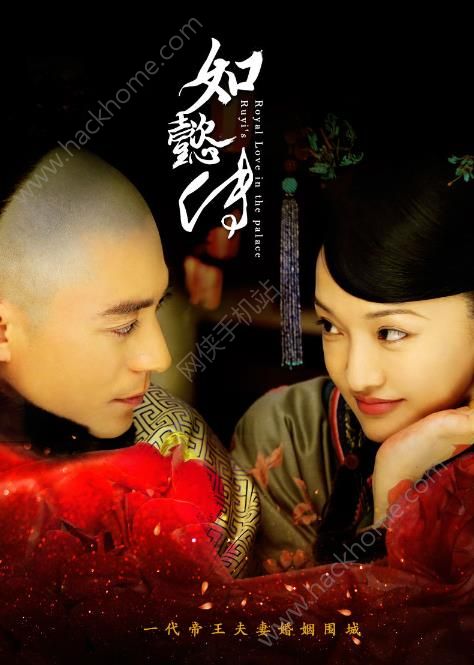如懿傳電視劇免費(fèi)完整版，深度解讀與賞析，如懿傳電視劇深度解讀與賞析，免費(fèi)觀看完整版