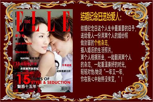 一夜晚情人網(wǎng)，夜色中的情感交織，夜色情感，一夜晚情人網(wǎng)的交織故事