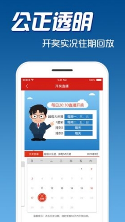 澳門(mén)正版資料免費(fèi)更新結(jié)果查詢，探索與體驗(yàn)，澳門(mén)正版資料更新結(jié)果查詢，探索與體驗(yàn)之旅
