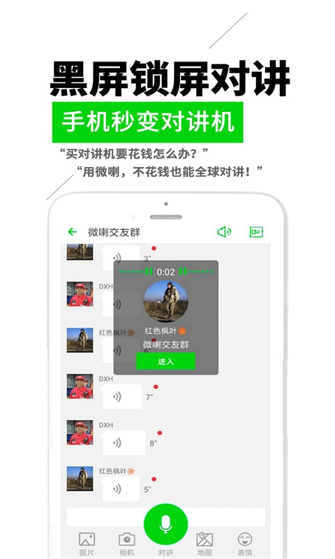 zhudexing 第6頁(yè)